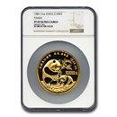 1986 China 12 oz Gold Panda 1000 Yuan PF-69 Ultra Cameo NGC 1986 China 12 oz Gold Panda 1000 Yuan PF-69 Ultra Cameo NGC